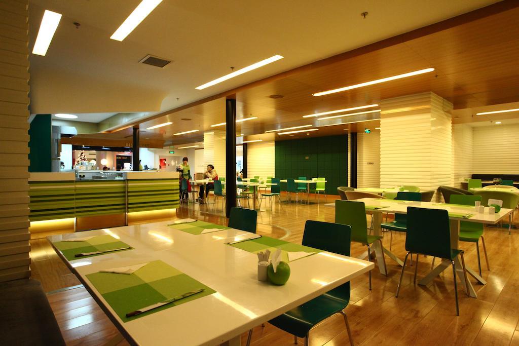Tangram Hotel Bắc Kinh Ngoại thất bức ảnh
