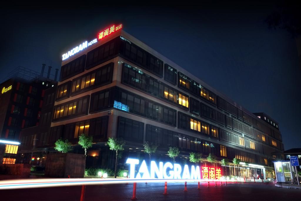 Tangram Hotel Bắc Kinh Ngoại thất bức ảnh